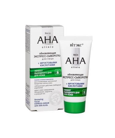 Vitex Cosmetics Vitex Skin Aha Clinic Renewing Face Serum Containing Aha Acids (30 ml)