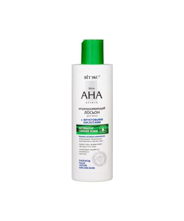 Vitex Cosmetics Skin Aha Clinic Exfoliating Face Lotion Containing Aha Acids (150 ml)