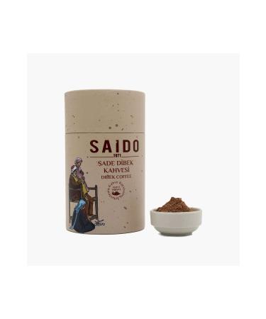 DOGANs Plain Dibek Coffee 250 grams