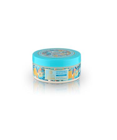 Natura Siberica Sea Buckthorn Extract Moisturizing Body Cream (300 ml)