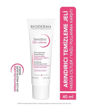 Bioderma Anti-Flacking Moisturizing Sensibio DS+ Cream 40 ml Shiine19