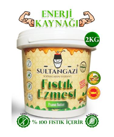 Sultan Gazi Peanut Butter Sugar-Free Plain (0 Peanut) 2kg