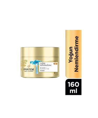 Pantene Hydra Glow Intensive Moisturizing Mask 160 ml