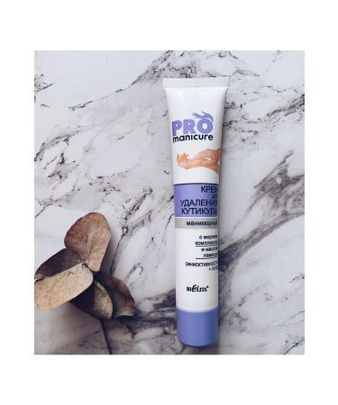 Belita Pro Manicure Cuticle Softening Cream 50 ml