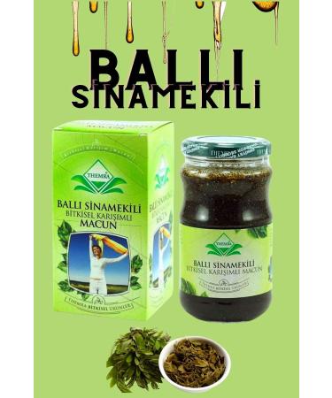 Themra Honey Senna Herbal Mixed Paste 420 gr