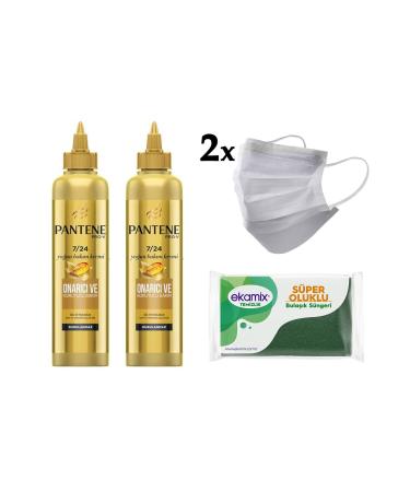 Pantene Repair and Protective Care Cream 300 Ml 2 Pieces