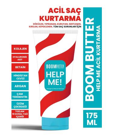 BOOM BUTTER Help Me Emergency Rescue Boom
