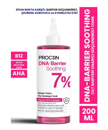 PROCSIN DNA-Barrier Soothing Skin Barrier Repair Strengthening Facial Cleanser Toner