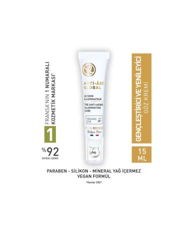 Yves Rocher Anti-Age Global Renewing Anti-Aging Stem Cell Eye Cream Caffeine-Vitamin E 15ml Shiine141