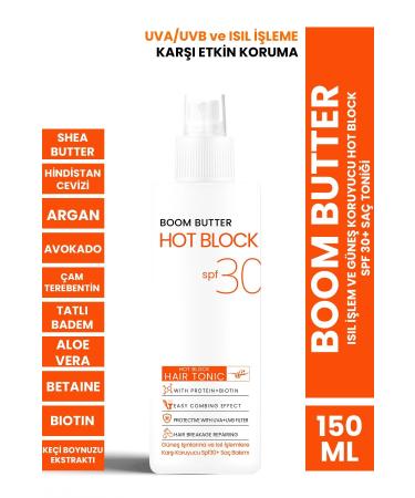 BOOM BUTTER Heat Treatment and Sunscreen Hot Block SPF 30+ Hair Tonic 150ML