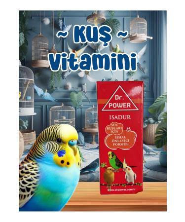 MD ZM R Bird Vitamin / Antidiarrheal / Used in Budgerigars Parrots Canaries etc.