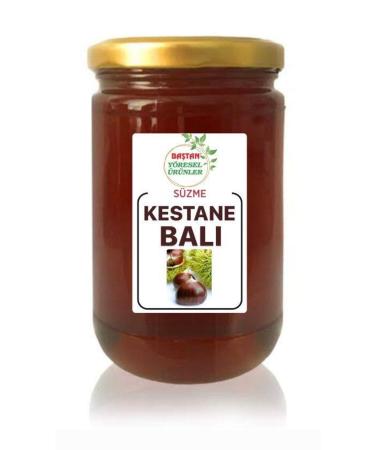 Local Izmir Chestnut Honey 850gram (FOR PROMOTIONAL PURPOSES) - Buy Online on GoSupps.com