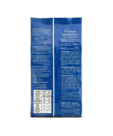 KOCATEPE KAHVE Turkish Coffee Mastic Flavored 500gr Foil 3-Pack - Buy Online on GoSupps.com