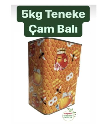 Local 5kg Tin Fethiye Pine Honey (FOR PROMOTION PURPOSES)