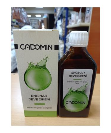cadomin Artichoke Milk Thistle Extract Liquid Drink 250 ml
