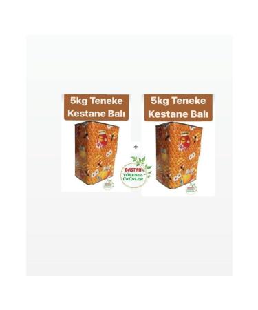 10kg Local Bozda Chestnut Honey (2 Pieces in 5kg Tins)