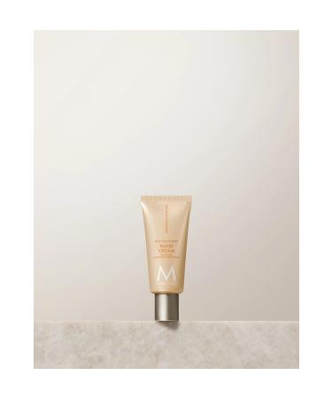 Moroccanoil Ambiance De Plage Hand Cream Silky Touches 40 ML