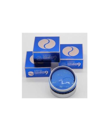 Medipeel Medi-peel Hyaluron Aqua Peptide 9 Ampoule Eye Patch - Buy Online on GoSupps.com