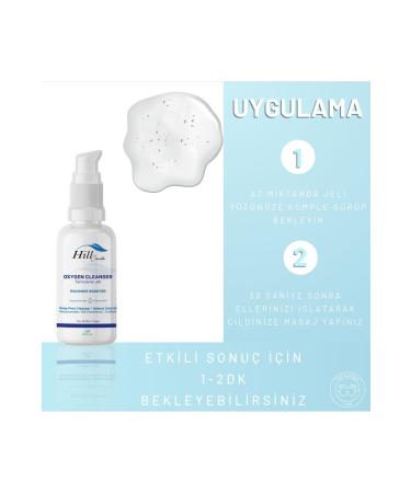 hillcosmetic Hill Cosmetic Oxygen Skin Cleansing Gel OXYGEN CLEANSER - Buy Online on GoSupps.com