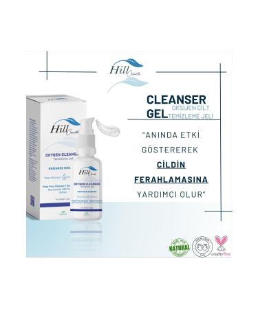 hillcosmetic Hill Cosmetic Oxygen Skin Cleansing Gel OXYGEN CLEANSER