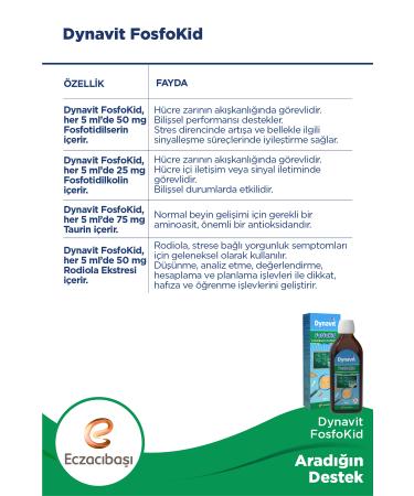 Dynavit Fosfokid Liquid Food Supplement Containing Phosphodilserine and Phosphodilcholine 150ml - Buy Online on GoSupps.com
