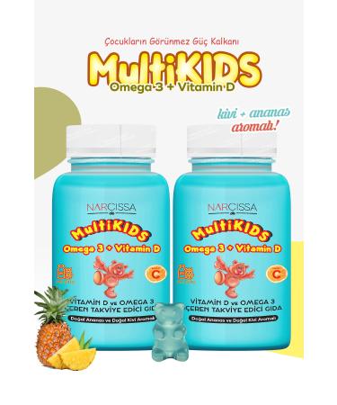 Narcissa 2 Pieces - Multikids Omega3 & Vitamin D