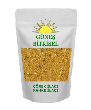 Gunes Herbal Black Pepper Medicine Kahke Kombe Spice 500 Gr