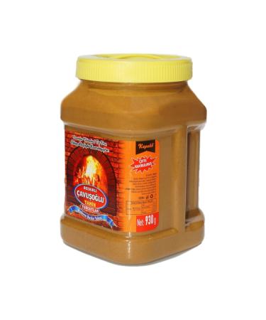 Bozkir Cavusoglu Bozkir Cavusoglu Tahini Double Roasted - Buy Online on GoSupps.com