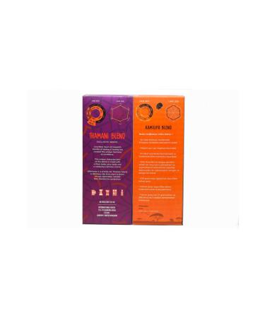 KOFFIEBOON Coffee Set of 2 - Kamilifu & Thamani - 500 Gr - 2 X 250 Gr - Buy Online on GoSupps.com