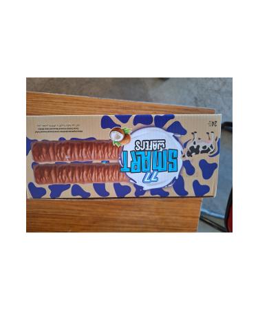 Mixed LARK 77 SMART COCONUT WAFER 60 GR