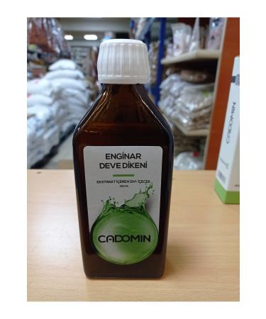 cadomin Artichoke Milk Thistle Extract Liquid Drink 250 ml - Buy Online on GoSupps.com