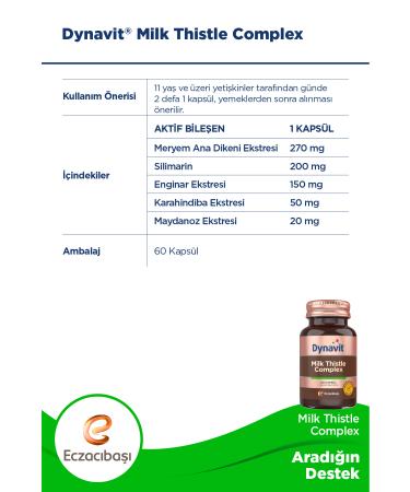 Dynavit Milk Thistle Complex 60 Capsules - Buy Online on GoSupps.com