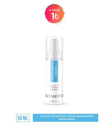 SkinMaster Intensive Moisturizing Care Cream for All Skin Types Ha 2% Panthenol 5% + Shea Butter - Buy Online on GoSupps.com