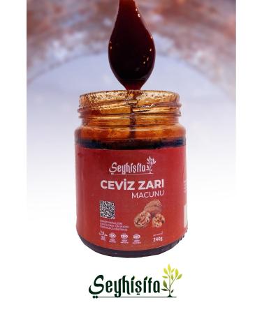 Sheikh i Healing Walnut Membrane Paste 3 Pieces 240gr*3 - Buy Online on GoSupps.com