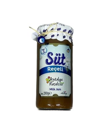 AY GIDA Milk Jam 290 Gr.