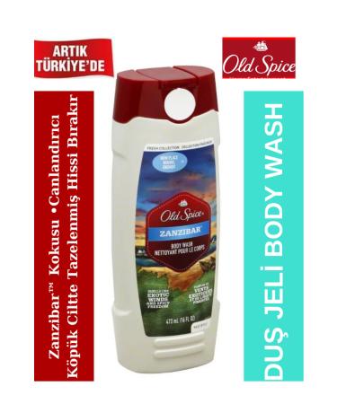 old Spice Old Zanzibar Exotic Spice Scented Body Wash Shower Gel 473ml.(IMPORT)