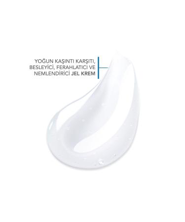 Bioderma ATODERM INTENS VE GEL-CREAM VERY DRY ATOPY PRONE SK N SOOTH NG GEL CREAM 75 ml GK RN914 - Buy Online on GoSupps.com