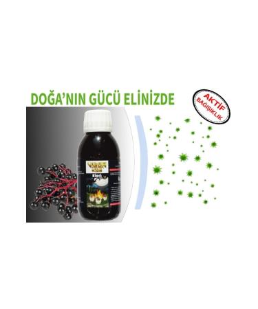 Vigor Kids Black Syrup Black Elderberry Extract Sambucus Nigra Vitamin C Zinc Syrup. - Buy Online on GoSupps.com