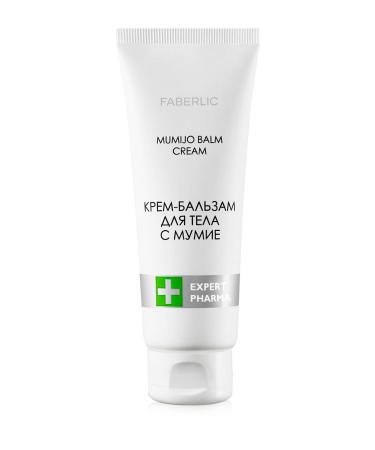 Faberlic Expert Pharma Series Body Cream-balm with Mountain Oil*2826