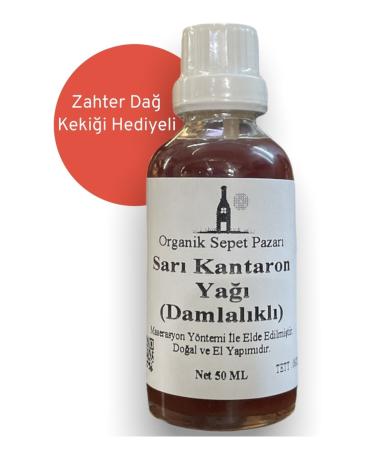 Organic Basket Market St. John's Wort Oil 50 Ml Glass Bottle with Dropper