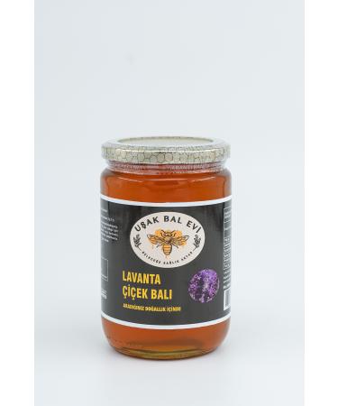 U ak Honey House Transfer Health to the Future LAVENDER FLOWER HONEY 920 GR / U AK HONEY HOUSE