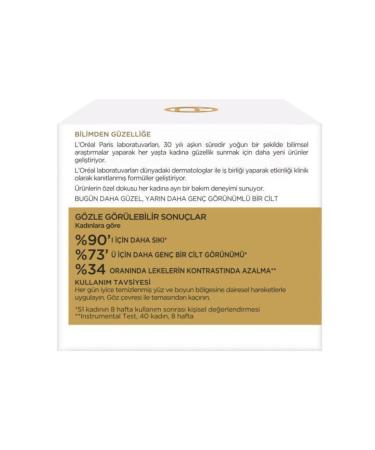 L'Oreal Paris L'OR AL PARIS AGE EXPERT 60+ ANTI-WRINKLE NOURISHING CREAM MOISTURIZER GKURN798 - Buy Online on GoSupps.com