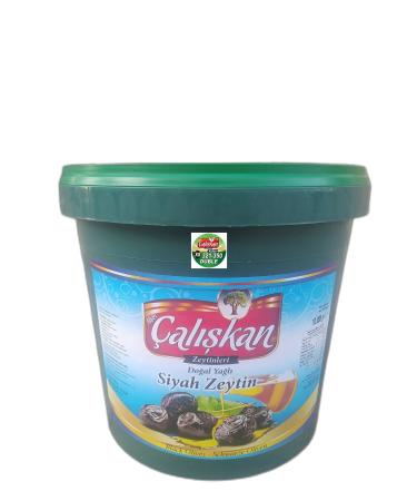 Altan ALI KAN Gemlik Double 321-350 (XS) Natural Red Early Harvest Gemlik Olive 10 Kg