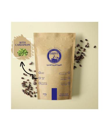mavi coffee Cardamom Turkish Coffee 100% Arabica 250gr (MEDIUM ROASTED)