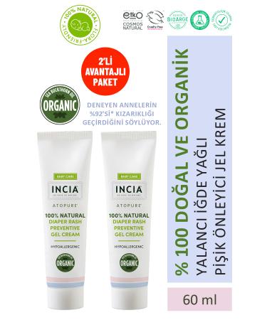INCIA 0 Natural Diaper Rash Prevention Gel Cream Organic Sea Buckthorn Care Cream Herbal 60 ml X 2 Pieces