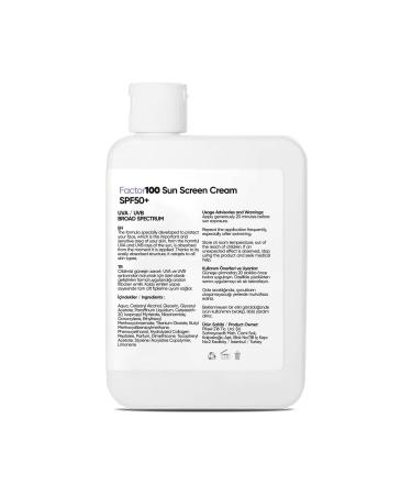 Momslab Sun Cream Spf50+ 100 ml and Factor Kids Sun Cream Spf50+ 100 ml - Buy Online on GoSupps.com