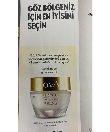 Oriflame NovAge Time Restore Eye and Lip Cream