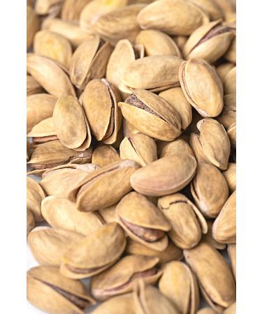 SEKE Deluxe Main Cracked Pistachio Net 150 gr - Buy Online on GoSupps.com