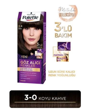 Eye-Catching Colors in Palette 3-0 Dark Brown Hair Dye