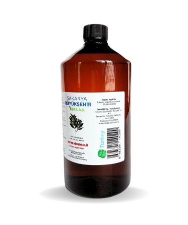 SBB SERA Laurel Hydrosol 1 L - 100% Natural Halal Vegan Certified - Buy Online on GoSupps.com